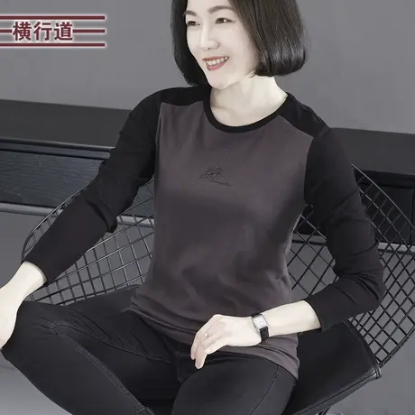 2025春季新款韩版简约圆领绣花撞色拼接修身长袖女装外穿打底衫图片