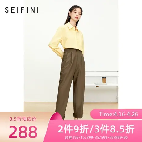 商场同款诗凡黎休闲裤女春秋新款时尚长裤女士直筒裤子7C8352481图片
