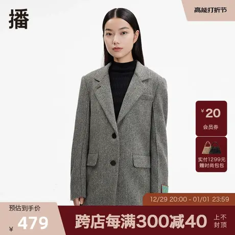 播秋季新款羊毛针织休闲简约宽松百搭翻领西装女DDP4XD4901图片