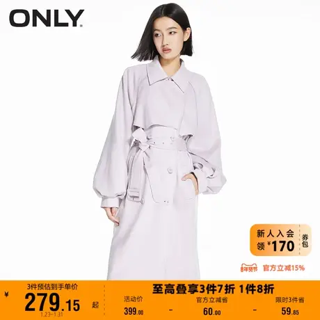 【上新】ONLY奥莱秋夏季大口袋可拆卸腰带中长款收腰风衣女图片