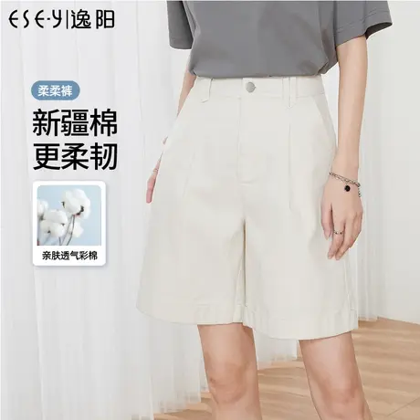 逸阳五分牛仔短裤女2023年夏季新款休闲显瘦高腰直筒阔腿裤子0181图片