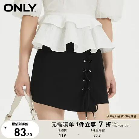 ONLY奥莱夏季时尚修身显瘦不对称系带休闲短裤女图片