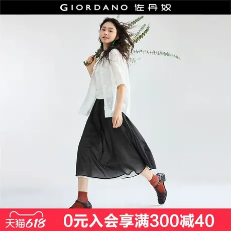 设计师款佐丹奴裙子女文艺风双层撞色松紧腰薄款半身裙18465910图片