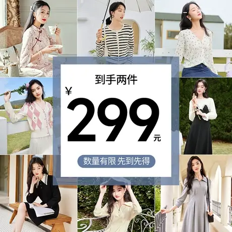 香影改良旗袍女年轻款2023秋季新款盘扣碎花国风裙子新中式连衣裙图片