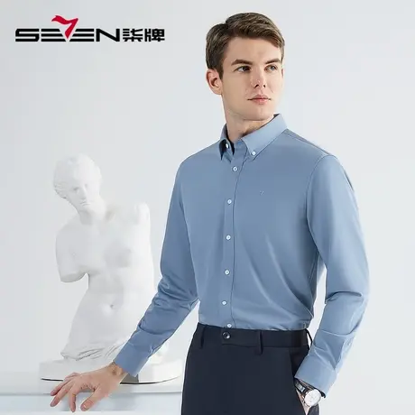 柒牌男士清仓长袖衬衫秋冬商务正装休闲磨毛保暖打底翻领衬衣图片