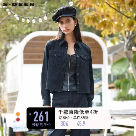 sdeer圣迪奥女装春秋装复古套装翻领短款水洗牛仔衬衫S24180508图片