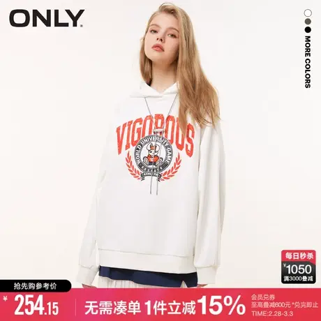 ONLY冬季小兔子宽松复古连帽上衣卫衣女|12319S033图片