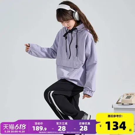 【升级防水】唐狮秋新款户外连帽卫衣女半开胸冲锋少年外套图片
