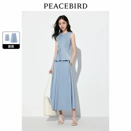 太平鸟女装气质时尚套装夏季新款小众无袖连衣裙圆领上衣别致伞裙图片