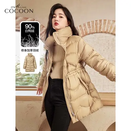 MISSCOCOON立领羽绒服女装2022新款冬季时尚中长款加厚白鸭绒外套图片