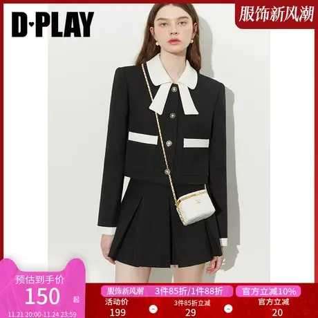 DPLAY秋装经典黑撞色轻奢异形翻领蝴蝶结名媛短款西装外套图片