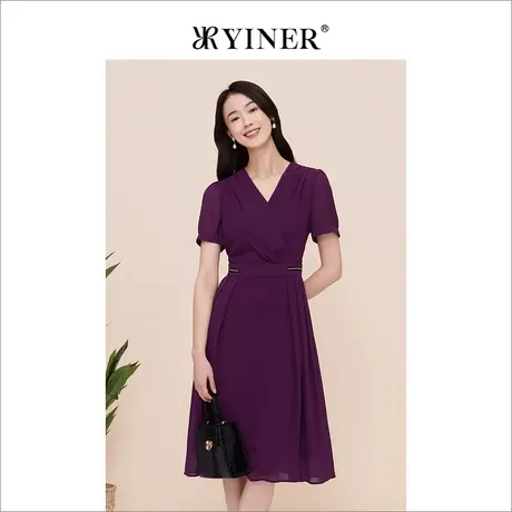 YINER音儿专选女装夏季V领收腰显瘦饰链紫色连衣裙图片