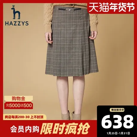 Hazzys哈吉斯2021秋冬新款女士羊毛短裤格子宽松中长款显瘦裙裤子图片