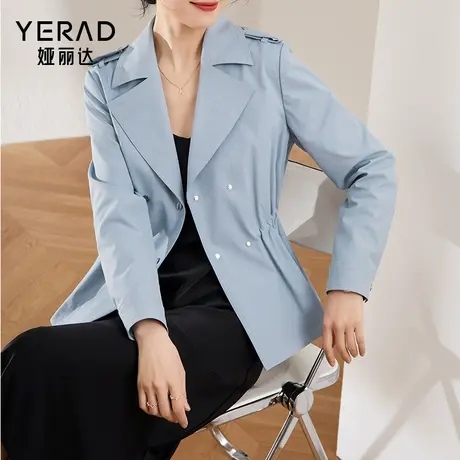 娅丽达短款风衣外套女2024年春季新款设计感收腰双排扣小衫上衣女图片