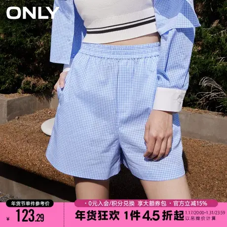 ONLY2023冬季新款宽松百搭高腰阔腿短裤休闲裤女|123115003图片