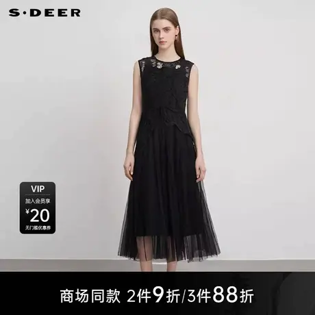 【商场同款】sdeer圣迪奥圆领收腰网纱针织衫吊带裙套装S25281406图片