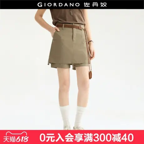 设计师款佐丹奴休闲短裤女夏季新款假两件可抽褶高腰裙裤18405502图片