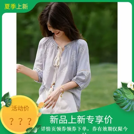 时尚气质衬衫2025年夏季新款女刺绣宽松百搭慵懒森系套头上衣图片