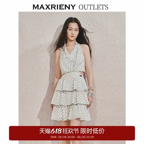 【奥莱】MAXRIENY少女感挂脖荡领连衣裙图片