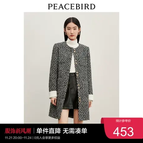 【清仓】太平鸟 小香风连衣裙2023年冬季粗花呢单排扣气质中长裙图片