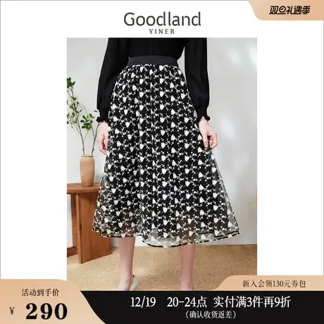 Goodland美地女装2023春季撞色A字碎花半身裙图片