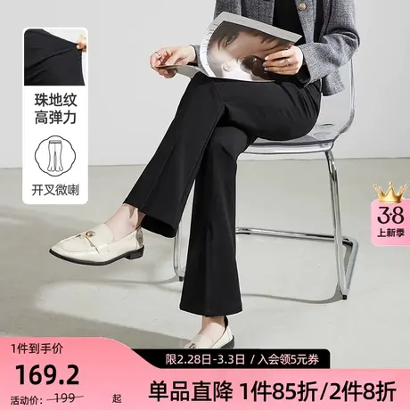 逸阳开叉喇叭裤女春夏新款高腰修身显瘦直筒休闲西装微喇裤子图片