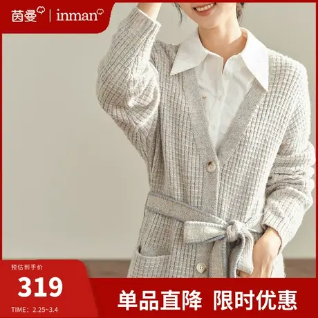 茵曼旗舰店慵懒风中长款外搭毛衣外套女2024春装新款针织开衫上衣图片