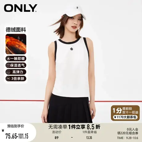 ONLY奥莱夏季时尚精致刺绣低圆领德绒背心T恤女图片