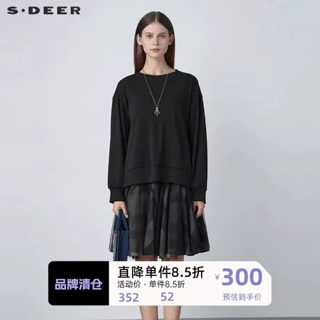 sdeer圣迪奥格纹网纱针织两件套连衣裙S221Z1219图片