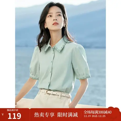 茵曼2023夏季女装新款时尚文艺波浪纹撞色刺绣纯棉短袖衬衫衬衣图片