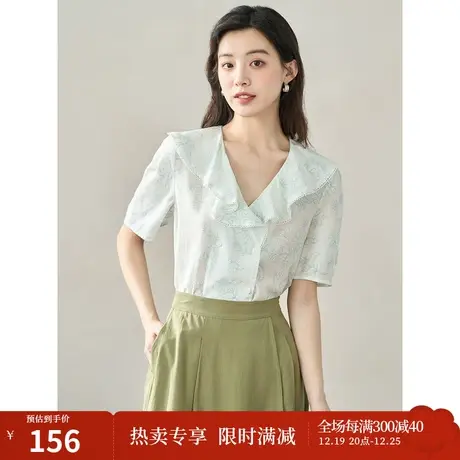 【商场同款】茵曼通勤衬衣2023夏女装新款花边V领泡泡袖印花上衣图片