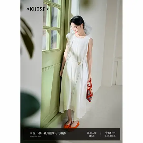 阔色白色背心裙无袖连衣裙海边度假2025夏季新款女宽松吊带长裙子图片