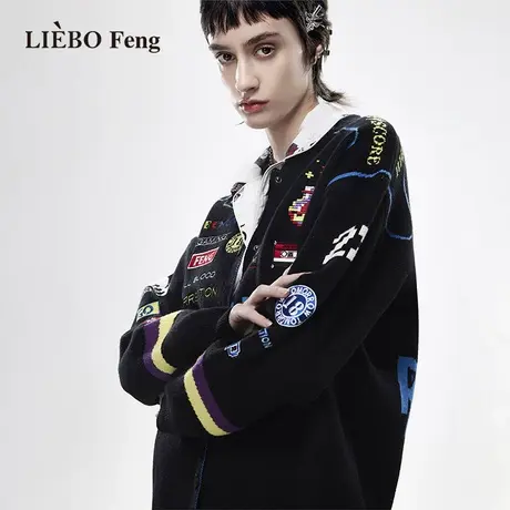 裂帛LIEBOFeng设计师品牌V领软糯毛衣开衫女宽松慵懒风ins针织衫图片