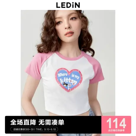 乐町爱心T恤女23年春夏插肩袖修身粉色短袖C1DAD1401图片