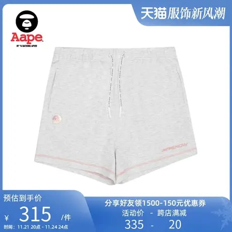 Aape旗舰店女装春夏猿颜纯色山系印花抽绳松紧运动短裤6895XAI图片