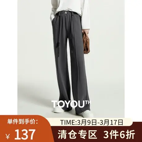 TOYOUTH初语加绒加厚休闲裤女2023秋季新款松紧高腰保暖阔腿裤图片