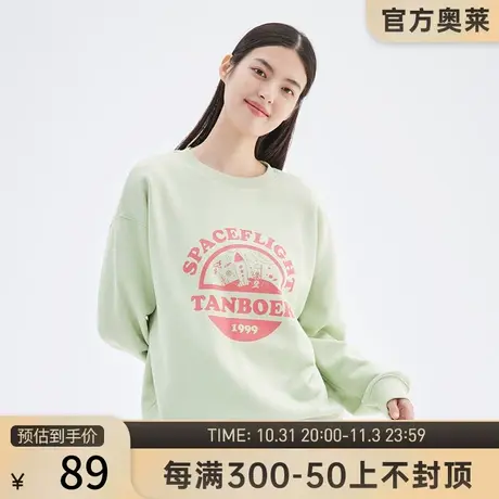 坦博尔圆领卫衣女早春套头印花图案宽松慵懒风显瘦上衣女图片
