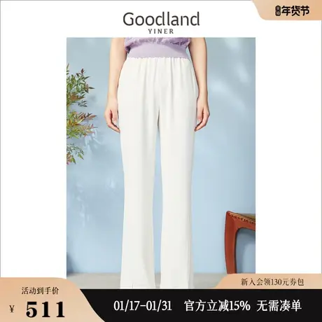 【爆款升级】Goodland美地女装2023夏季高腰通勤直筒休闲裤图片