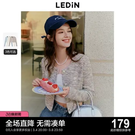 乐町韩系少女风圆领宽松小香风外套短款早春新款千金名媛上衣达图片