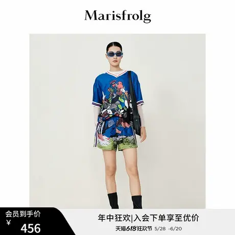 【艺术匠坊】Marisfrolg玛丝菲尔夏季新款真丝艺术花稿休闲短裤女图片