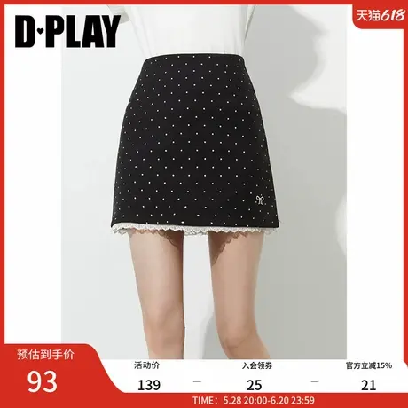DPLAY【惠品】2025年夏季新款黑色半身裙女蕾丝花边波点裙子短裙图片