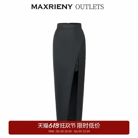 【奥莱】MAXRIENY复古气质不对称开衩超长直筒半裙图片