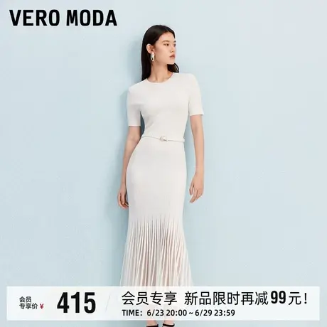 Vero Moda连衣裙2025夏秋新款坑条半透裙摆腰带收腰长裙时尚百搭图片
