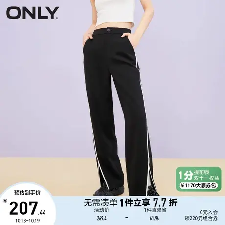 ONLY奥莱夏季时尚宽松休闲开叉直筒长款休闲裤女图片