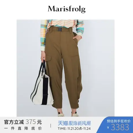玛丝菲尔2021年女装冬季新款加厚羊毛休闲裤图片