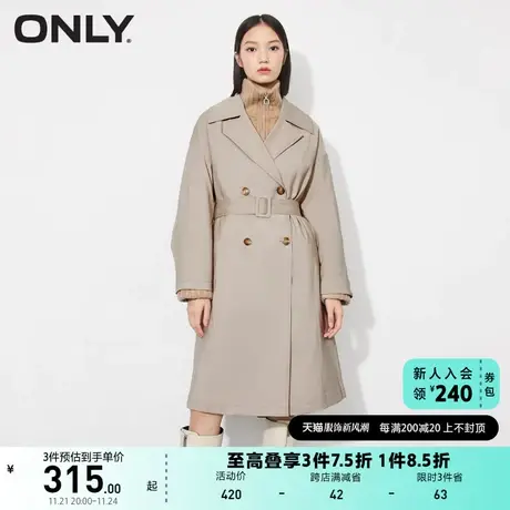 ONLY奥莱夏季气质收腰遮肉显瘦氛围感长袖连衣裙女商品大图