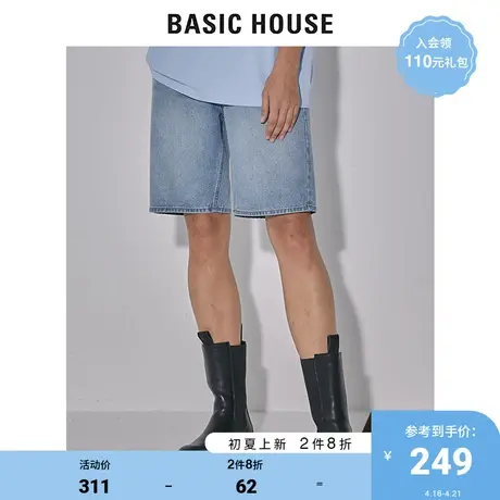 Basic House/百家好2022早春新款商场同款高腰牛仔短裤女HWDP320E图片