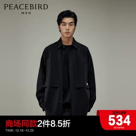 【商场同款】太平鸟男装外穿式衬衫刺绣衬衣工装外套潮B2CHD4H01图片