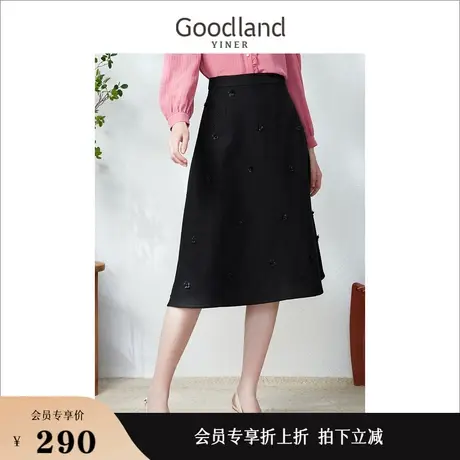 Goodland美地女装2023春季中长款茶花装饰花纱A字半身裙图片