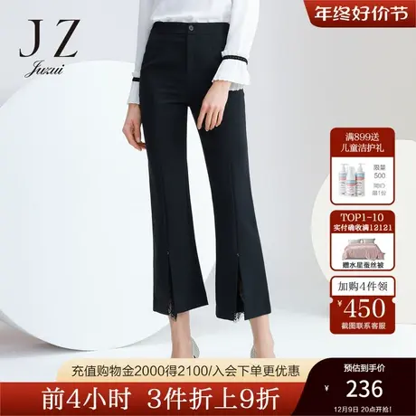 【奥莱独享】玖姿官方奥莱店春季新款纯色通勤蕾丝微喇女休闲裤图片